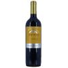 Vinho Cremaschi Reserva Especial Antuco Carmenere 750 ml